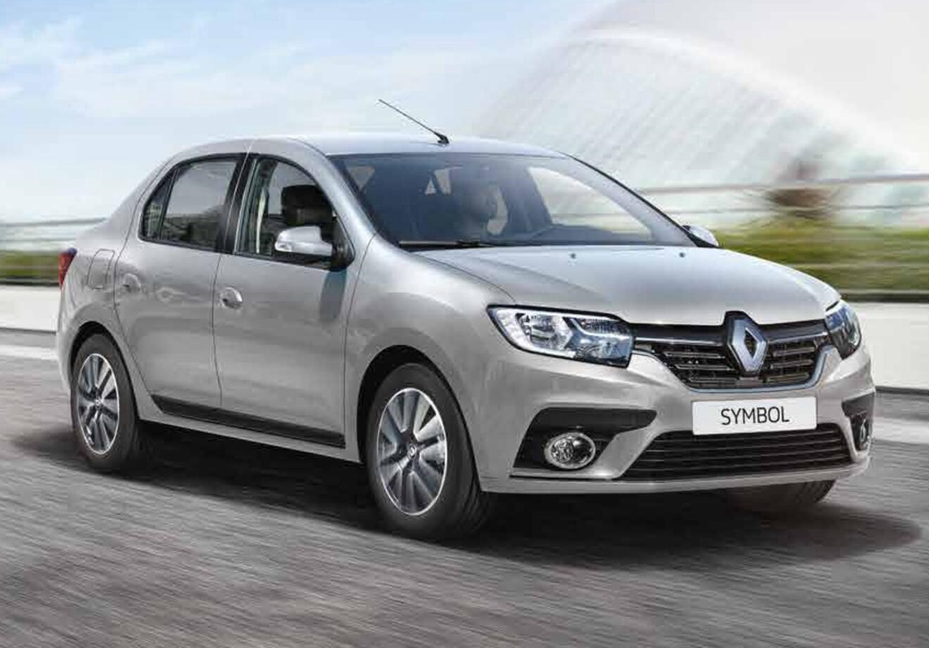 Pınarhisar Rent A Car